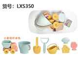 OBL10282814 - Beach toys