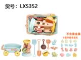 OBL10282816 - Beach toys