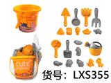 OBL10282819 - Beach toys