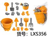 OBL10282820 - Beach toys
