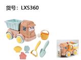 OBL10282824 - Beach toys
