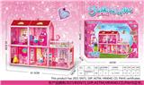 OBL10282867 - House / villa / castle suite
