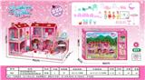 OBL10282872 - House / villa / castle suite