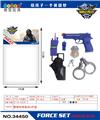 OBL10284207 - Militarytoys&Policeset