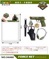 OBL10284208 - Militarytoys&Policeset