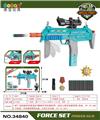 OBL10284211 - Soft bullet gun / Table Tennis gun