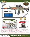 OBL10284214 - Soft bullet gun / Table Tennis gun
