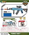 OBL10284216 - Soft bullet gun / Table Tennis gun