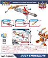 OBL10284217 - Toysword