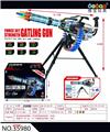 OBL10284219 - Soft bullet gun / Table Tennis gun
