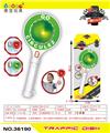 OBL10284221 - Militarytoys&Policeset