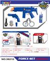 OBL10284222 - Militarytoys&Policeset