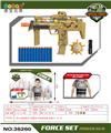 OBL10284226 - Soft bullet gun / Table Tennis gun