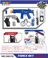 OBL10284229 - Militarytoys&Policeset