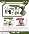OBL10284232 - Militarytoys&Policeset