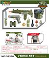OBL10284234 - Militarytoys&Policeset