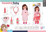 OBL10284248 - Babytrollyfordoll