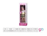 OBL10284463 - Babytrollyfordoll