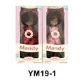 OBL10284477 - Babytrollyfordoll