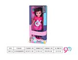 OBL10284480 - Babytrollyfordoll