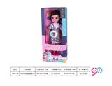 OBL10284481 - Babytrollyfordoll