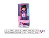 OBL10284482 - Babytrollyfordoll