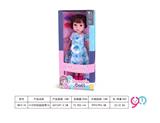OBL10284484 - Babytrollyfordoll