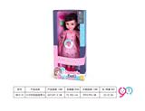 OBL10284485 - Babytrollyfordoll
