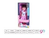 OBL10284486 - Babytrollyfordoll