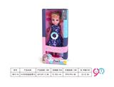 OBL10284487 - Babytrollyfordoll