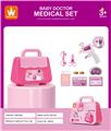 OBL10284718 - DoctorToy