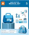 OBL10284719 - DoctorToy