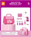 OBL10284720 - DoctorToy
