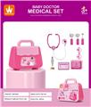 OBL10284722 - DoctorToy