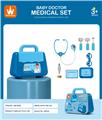 OBL10284723 - DoctorToy