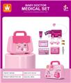 OBL10284724 - DoctorToy