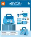 OBL10284725 - DoctorToy