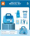 OBL10284727 - DoctorToy