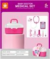 OBL10284728 - DoctorToy