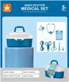 OBL10284729 - DoctorToy