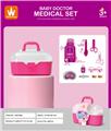 OBL10284730 - DoctorToy
