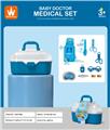 OBL10284731 - DoctorToy