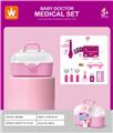 OBL10284734 - DoctorToy
