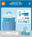 OBL10284735 - DoctorToy