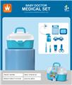 OBL10284737 - DoctorToy