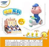 OBL10285119 - 按压惯性
蓝色小猪