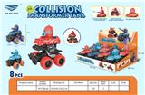 OBL10285237 - Pull back toys