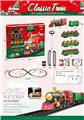 OBL10285282 - Electric rail truck