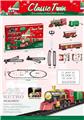 OBL10285283 - Electric rail truck