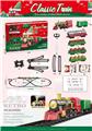 OBL10285285 - Electric rail truck